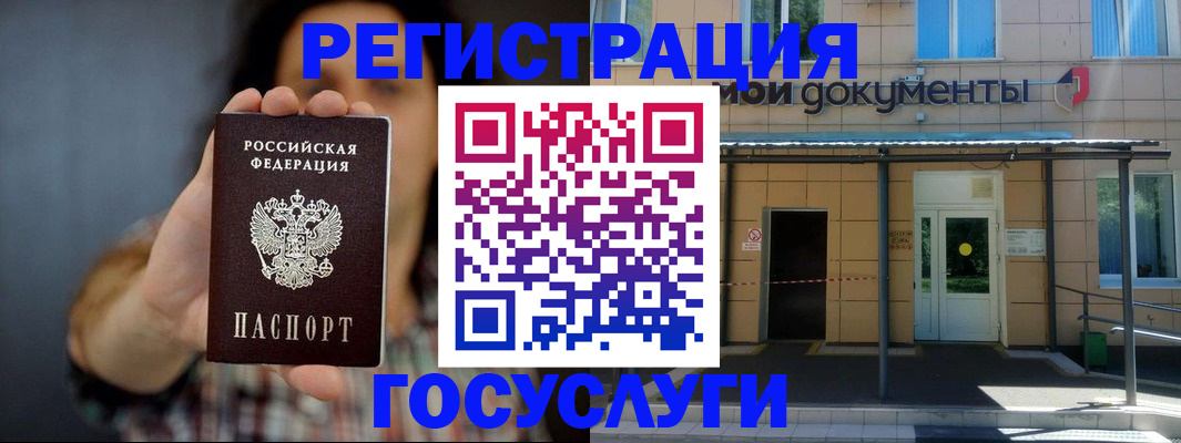 пропишу в квартире в Ростове-на-Дону