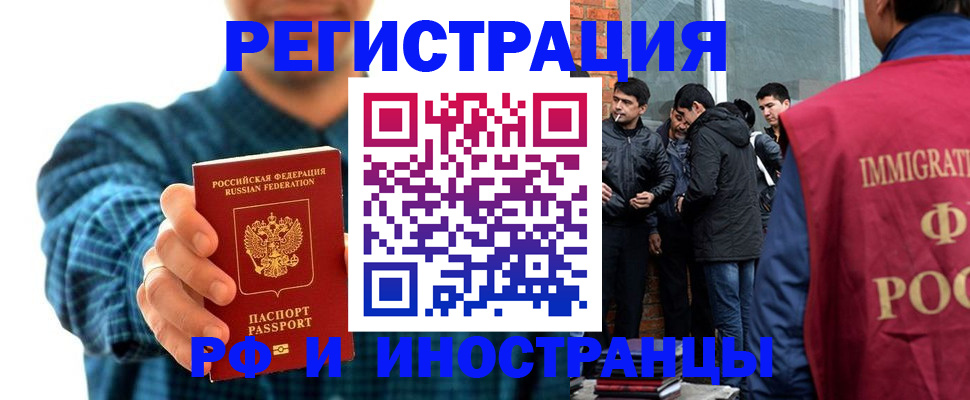 пропишу в квартире в Ростове-на-Дону