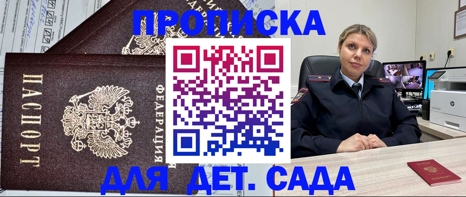 форма 3 в Ростове-на-Дону